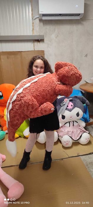 Големи плюшени играчки -100 см-Промоция