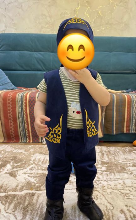 Костюм национальный синий для мальчика