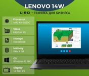 LENOVO 14W. AMD A6-9220C RADEON R5 -1.8/2.7 Ghz. 4/128 GB. 14''HD