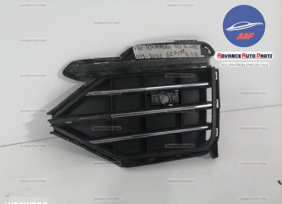 Решетка Проектор Дясна R Line оригинал Фолксваген / Volkswagen Touareg