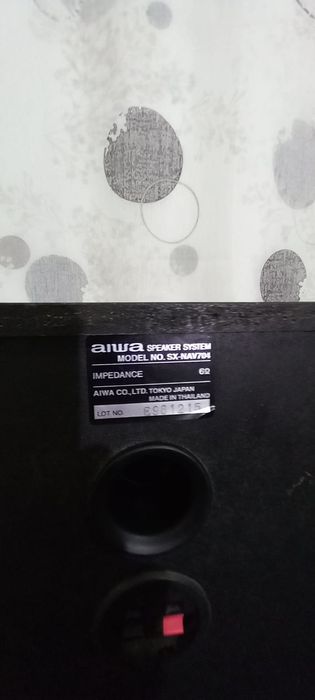 Boxe raft( sistem)Aiwa