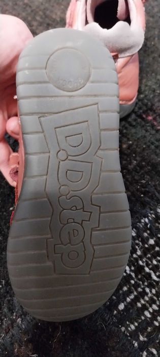 Детски обувки от естествена кожа