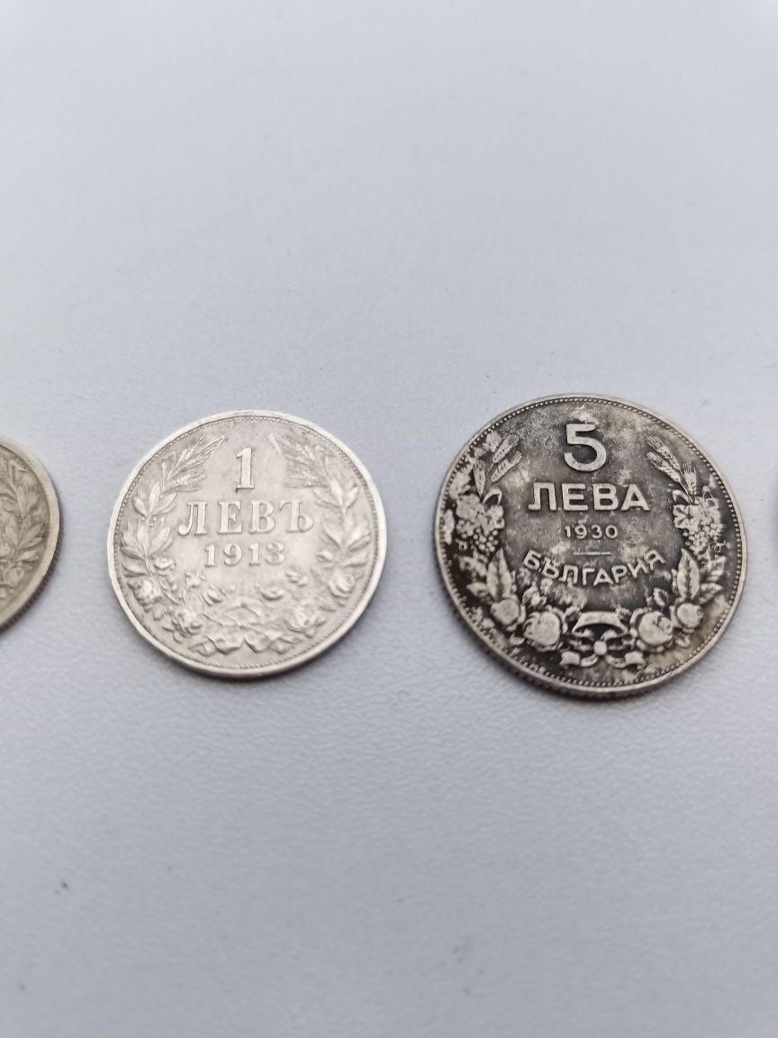 Монети 20 лв за Сузуки игнис фарове