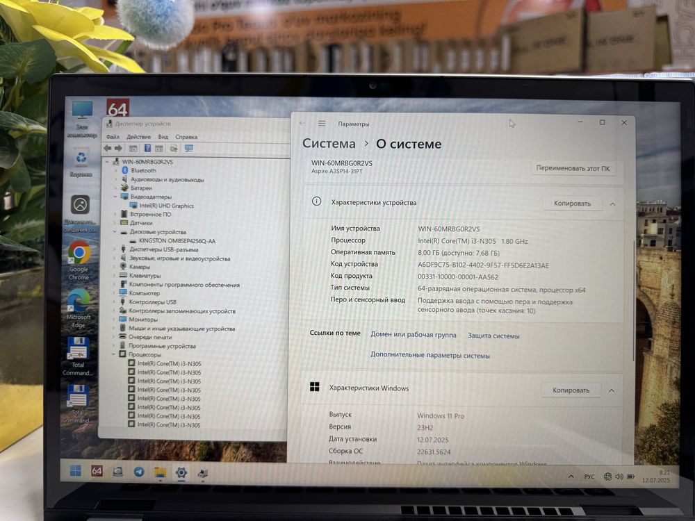 Acer spin x360 sensor ekranlik ideal holatda core i3-13 ga teng nout