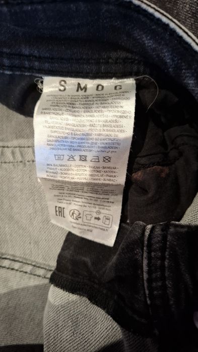Blugi SMOG negrii