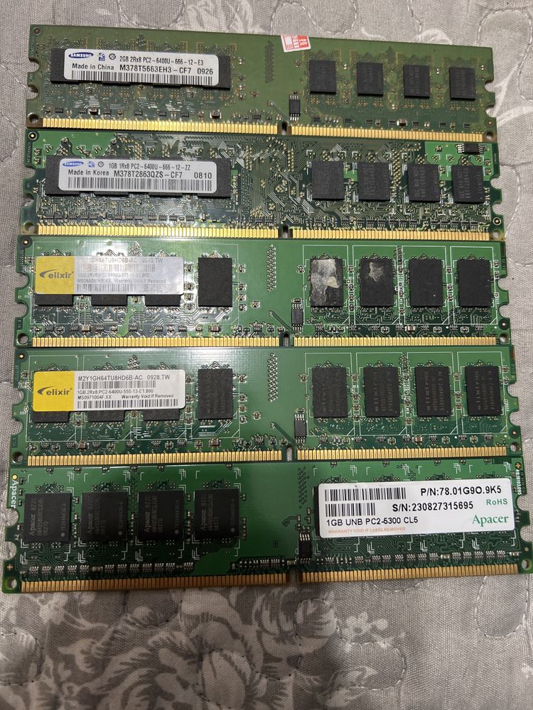 Memorie Ram DDR2 Desktop PC (Computer)