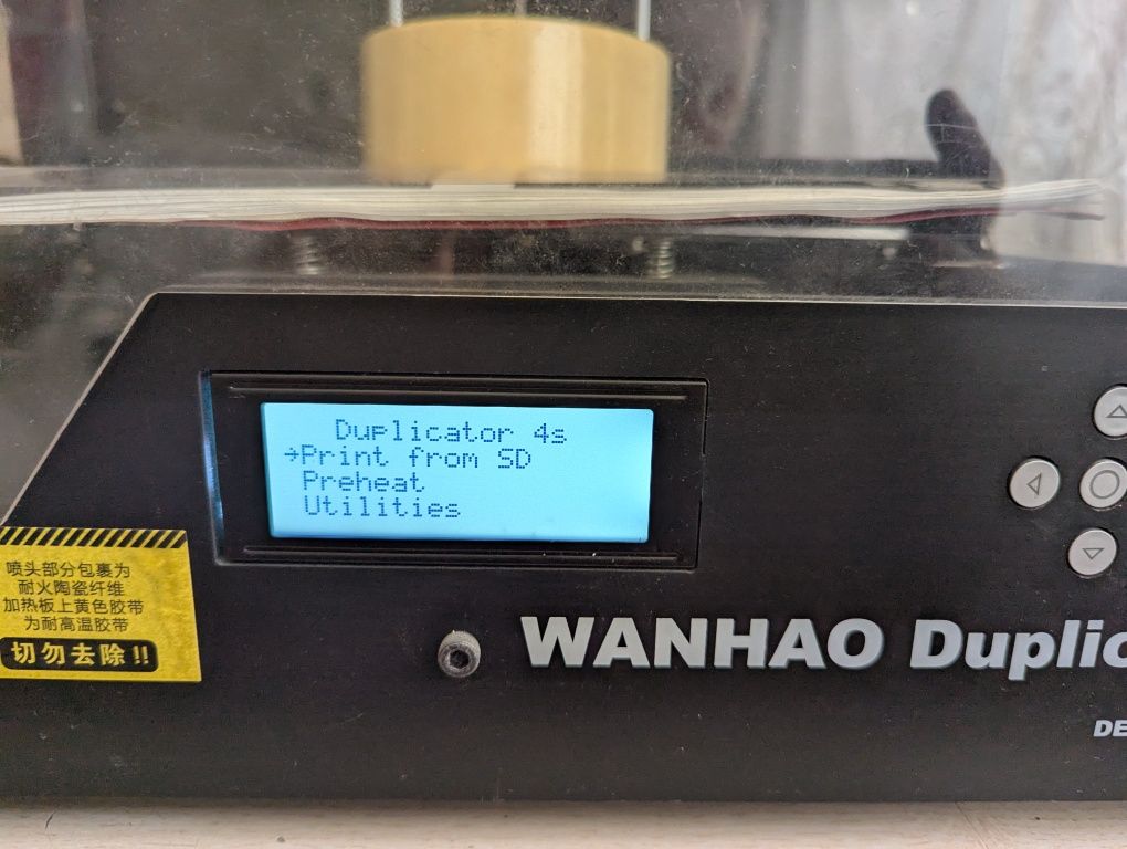 Продаю 3Dпринтер Wanhao Duplicator 4S ноутбук в комплекте с Replicator