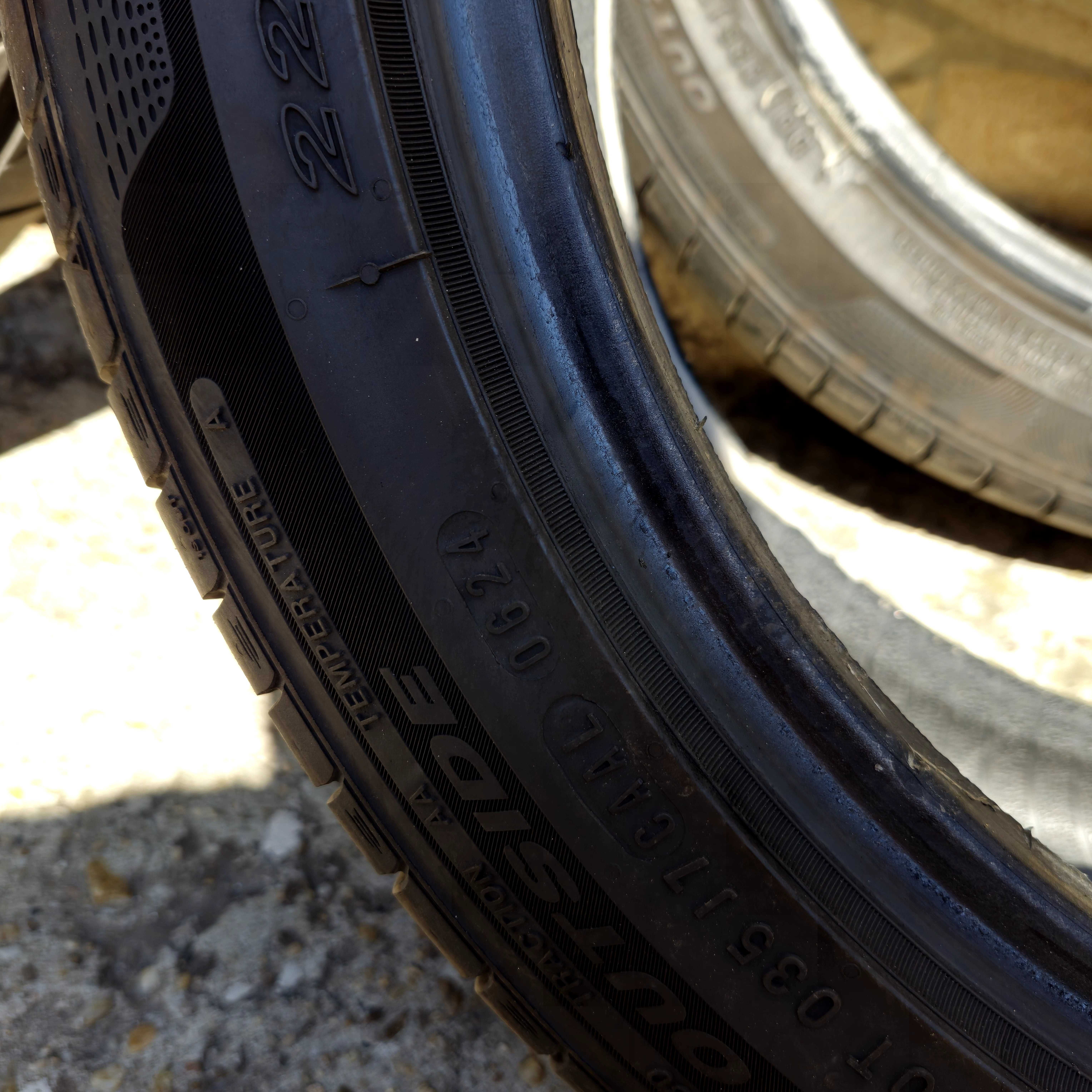 Nexen 225/45R18 95Y SU2