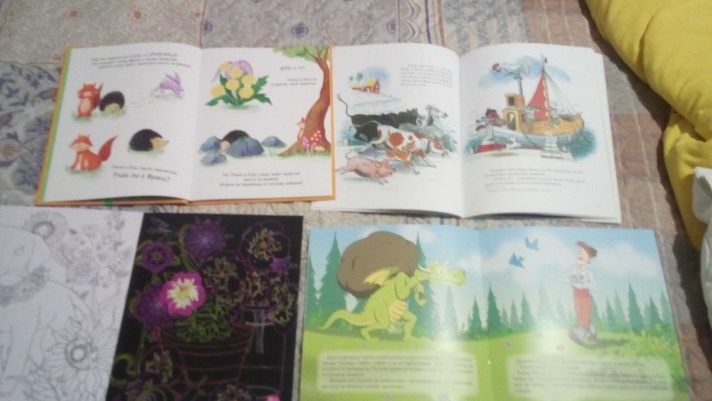 Детски книжки за деца 2-6 г - различни снимки