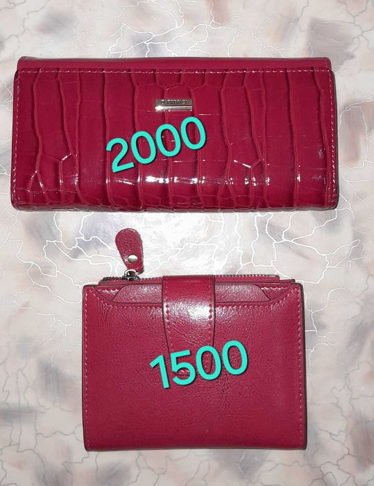 Продам сумочки и кошельки