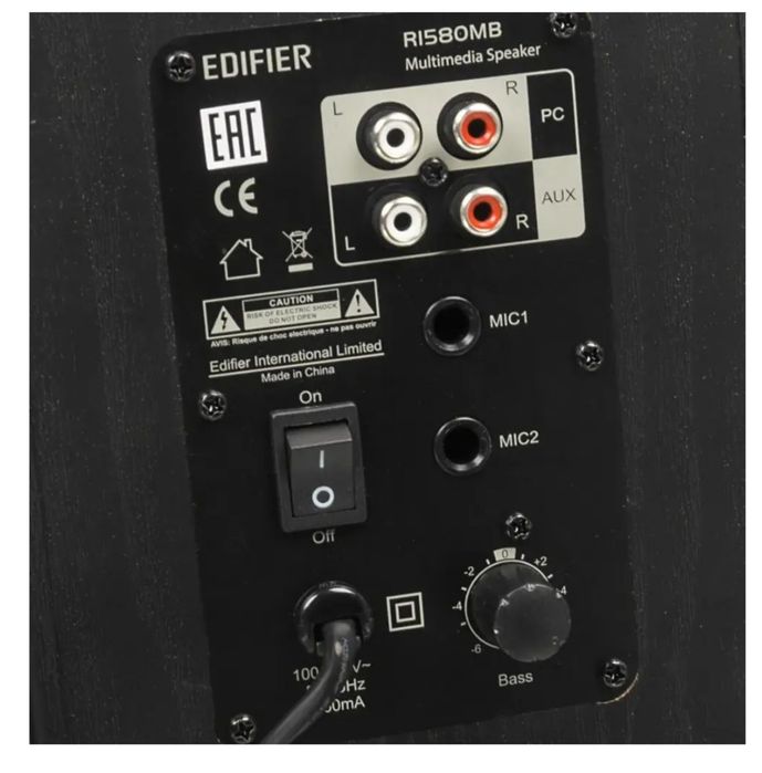 Срочно продам колонки Edifier R1580MB