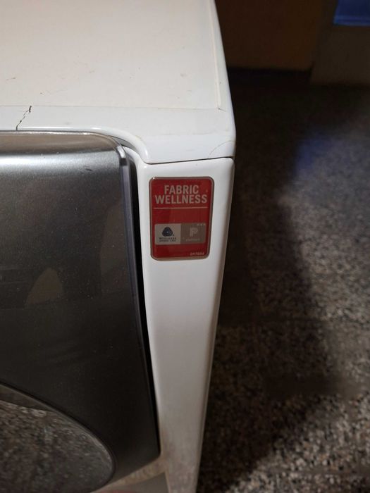 Пералня със сушилня