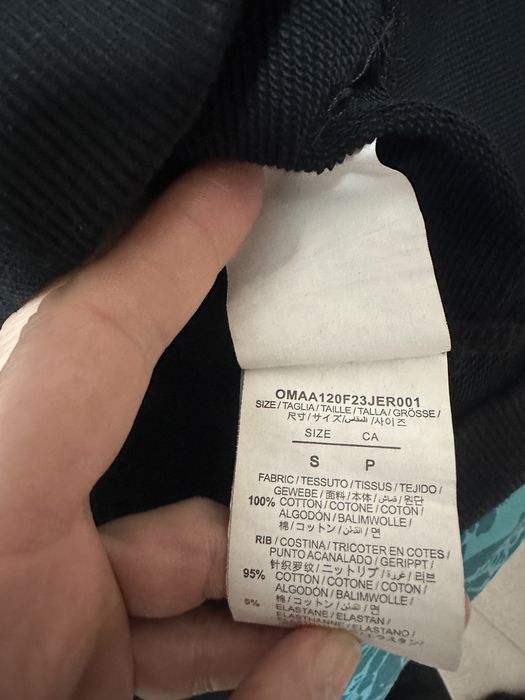 Суичър Off white