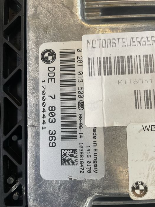 Компютър двигател БМВ е90, 3.0д 231кс (ecu bmw e90 3.0d)