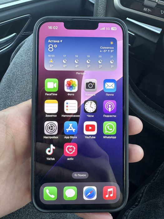 Iphone 16e новый