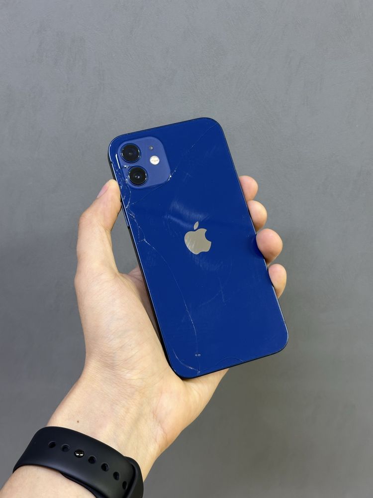 Iphone 12 128 GB | Mobile Zone