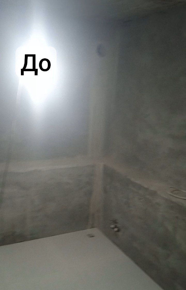 Кафелчик маларка под ключ