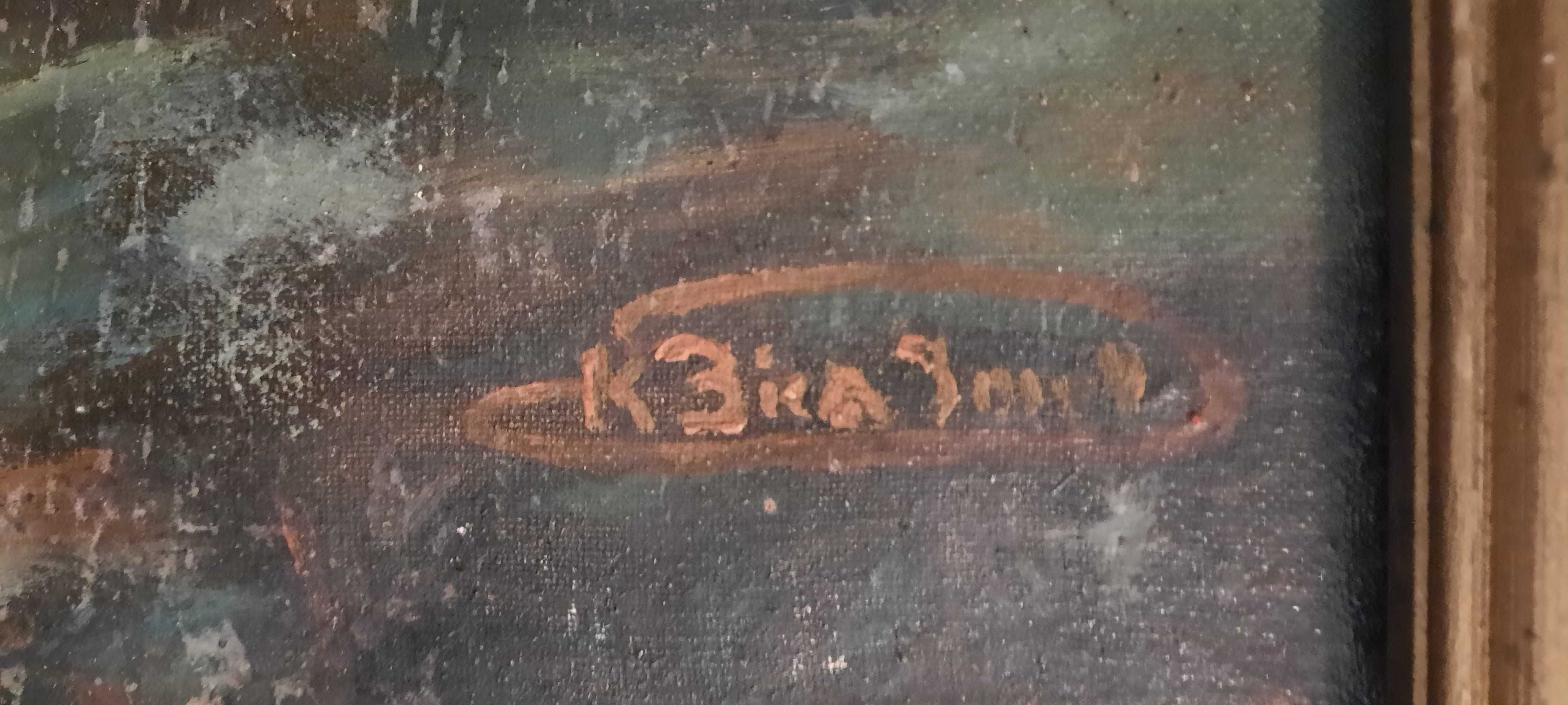 Tablou vechi cu Isus ce se roagă pe Muntele Măslinilor