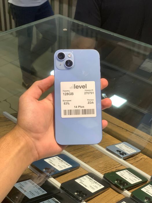  Iphone 14 pro va pro max naqt va halol nasiya savdo