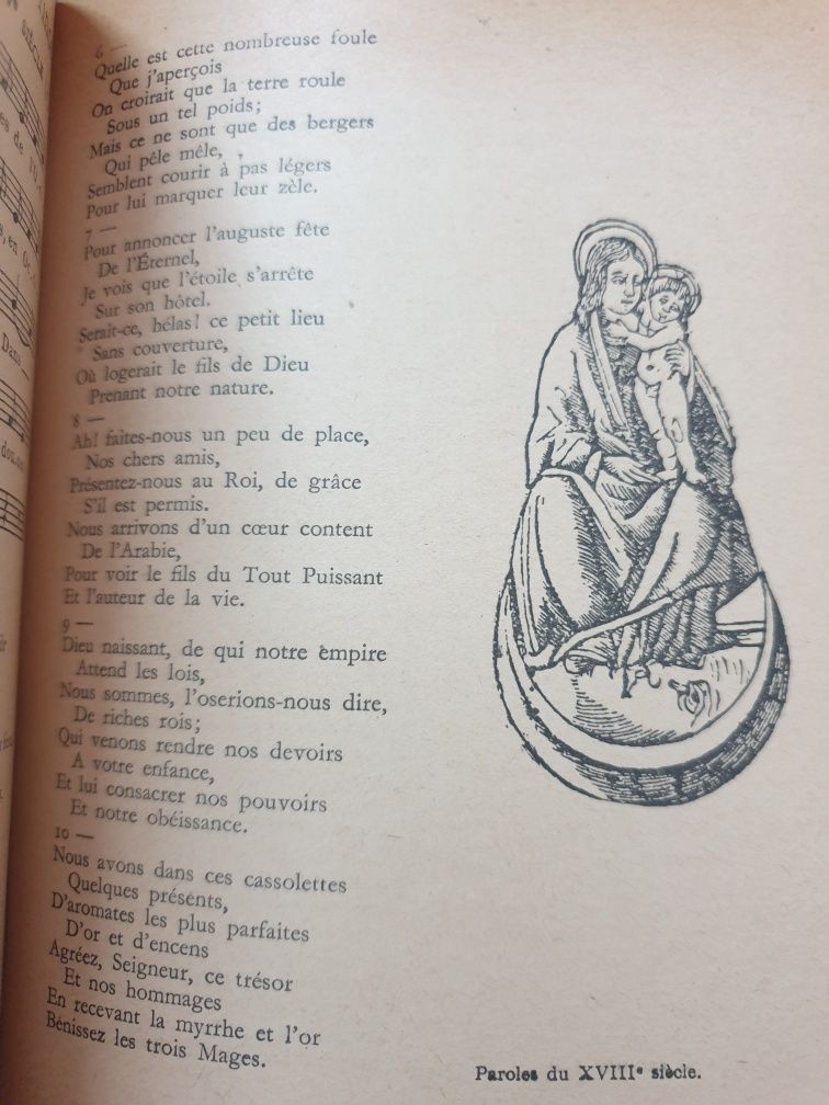 Carte Noel! Paul Arma, 1942, 151 cântece limba franceza, 153 gravuri