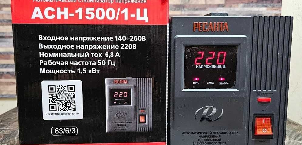 Стабилизатор напряжения Ресанта асн-1500/1-Ц