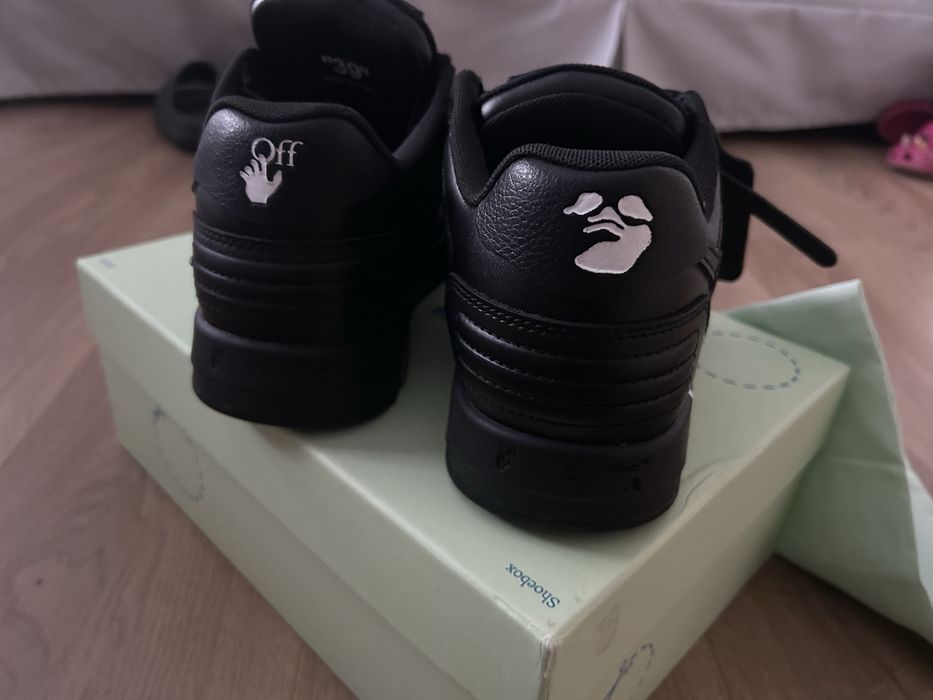 Adidasi off white out off office