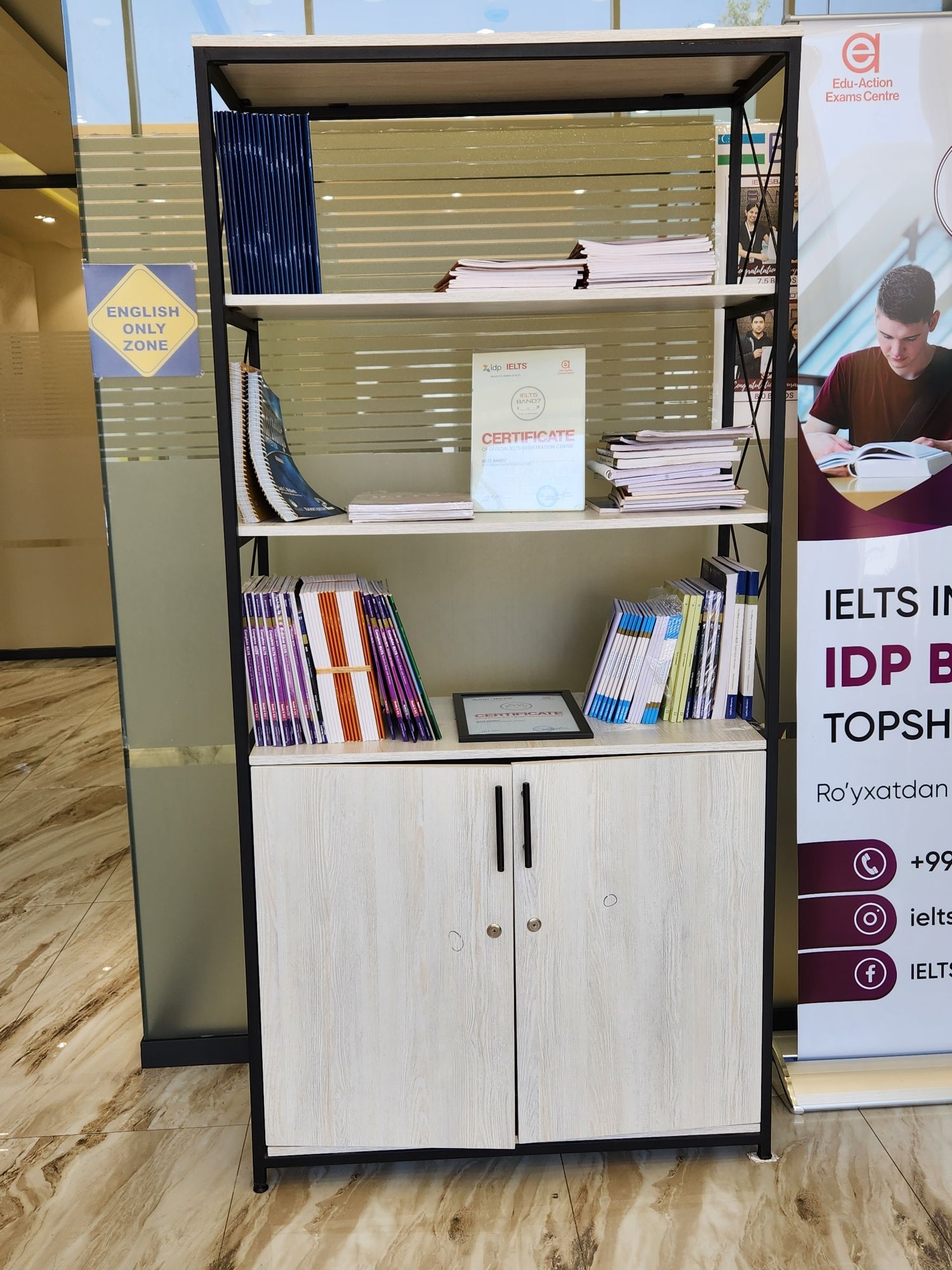 Офисные вещи/ office items