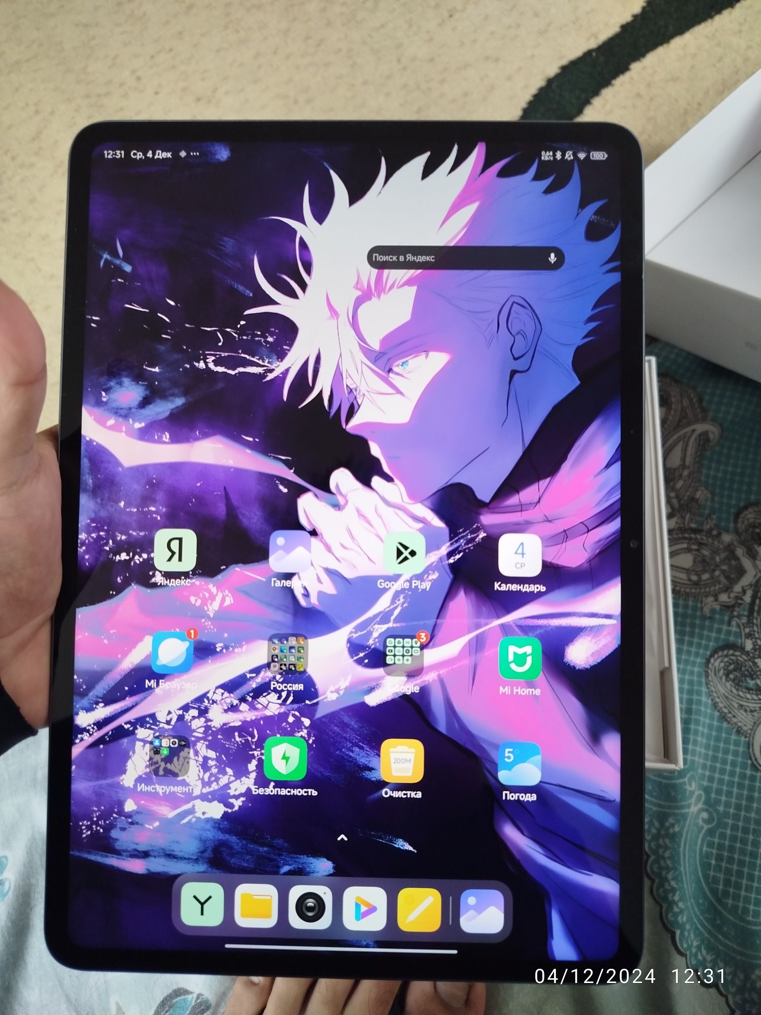 Xiaomi pad 6s pro sotiladi