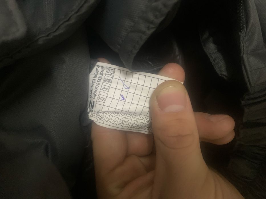 Спецовка зимняя и ботинки