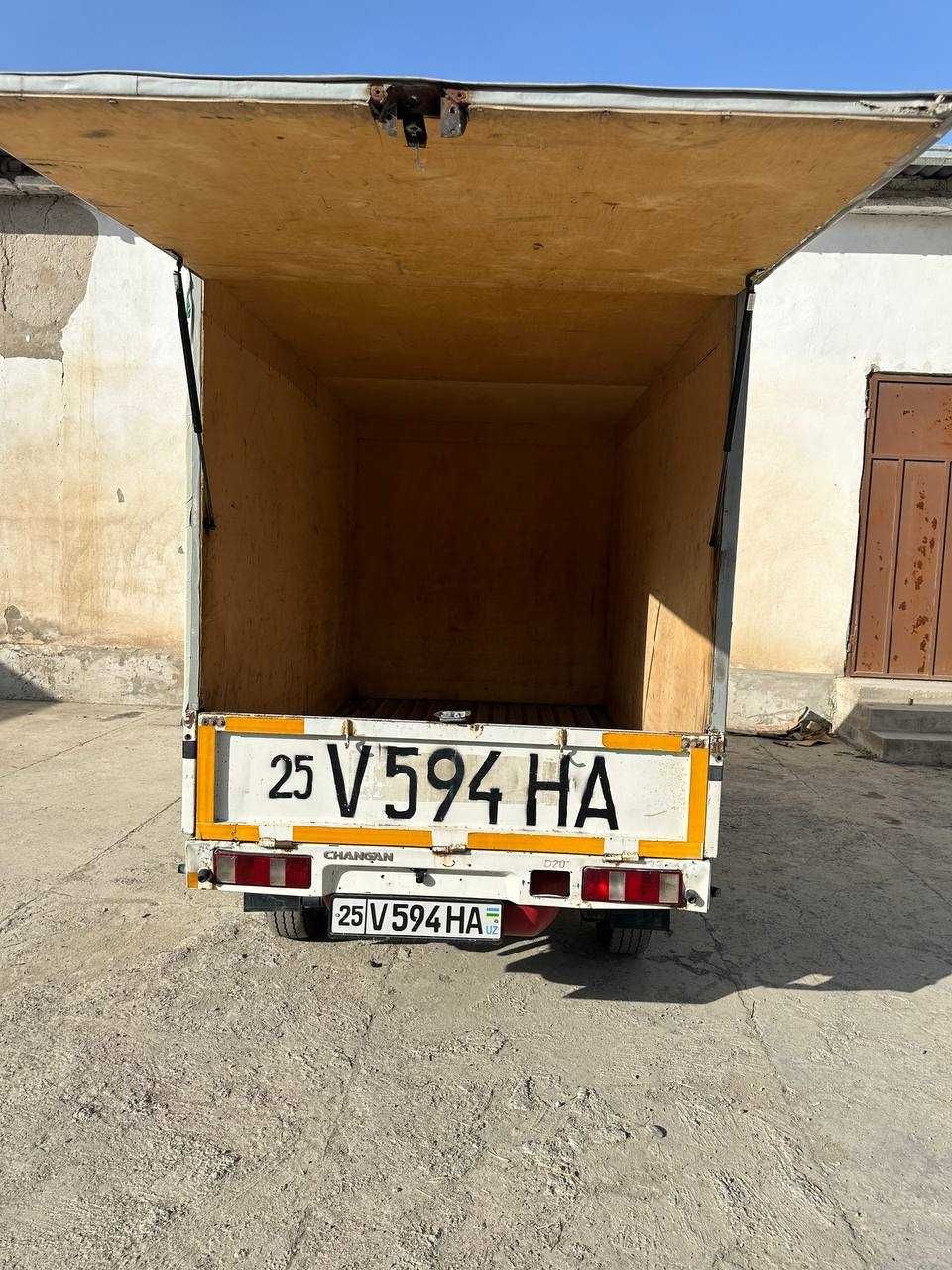 Changan 98 talik super konditsaner