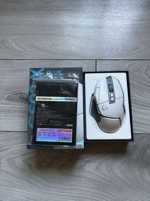 Logitech g502x plus white