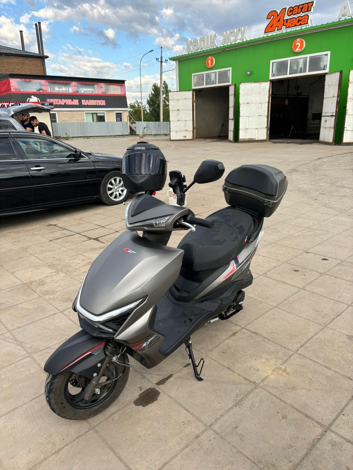 Мопед М12 150 куб