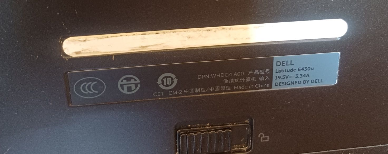 Продаётся ноутбук Dell