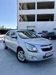 Cobalt Aftamat Arenda Выкуп