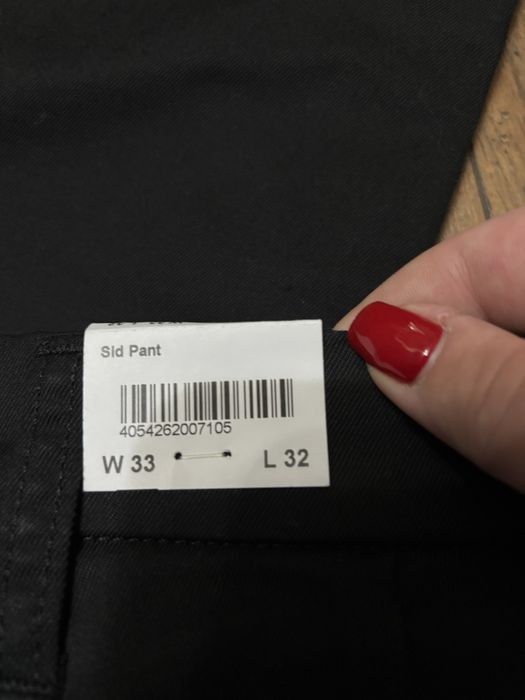 мъжки  панталон