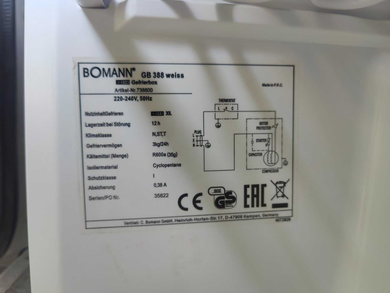 Мини фризер Bomann 30L (клас А++) с Гаранция !