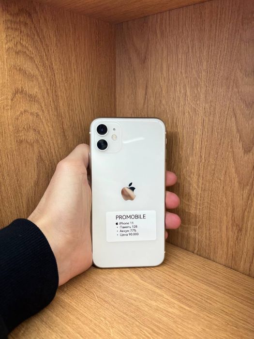 Iphone 11 айфон 11