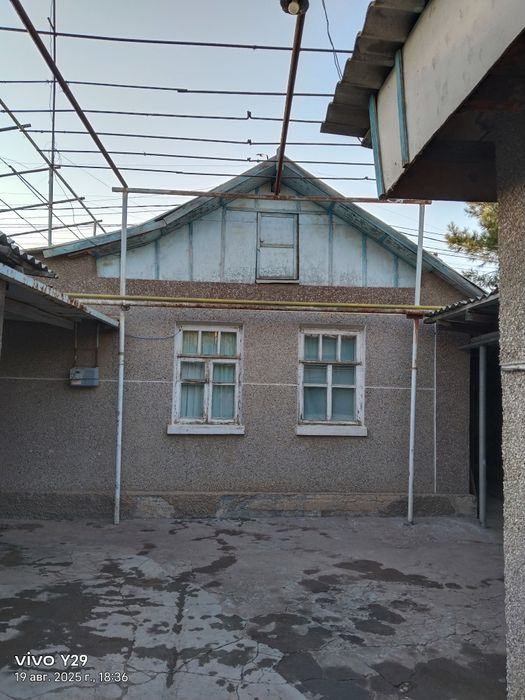Продаётся участок дом