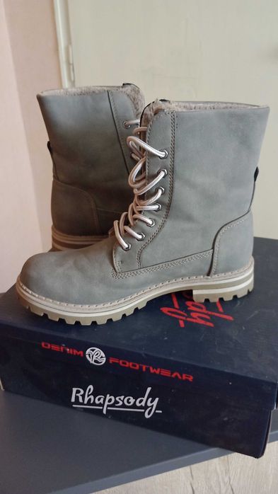 Боти Rhapsody Рапсодия