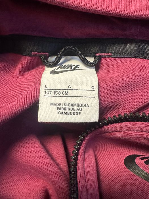 Горнище Найк 147-158см