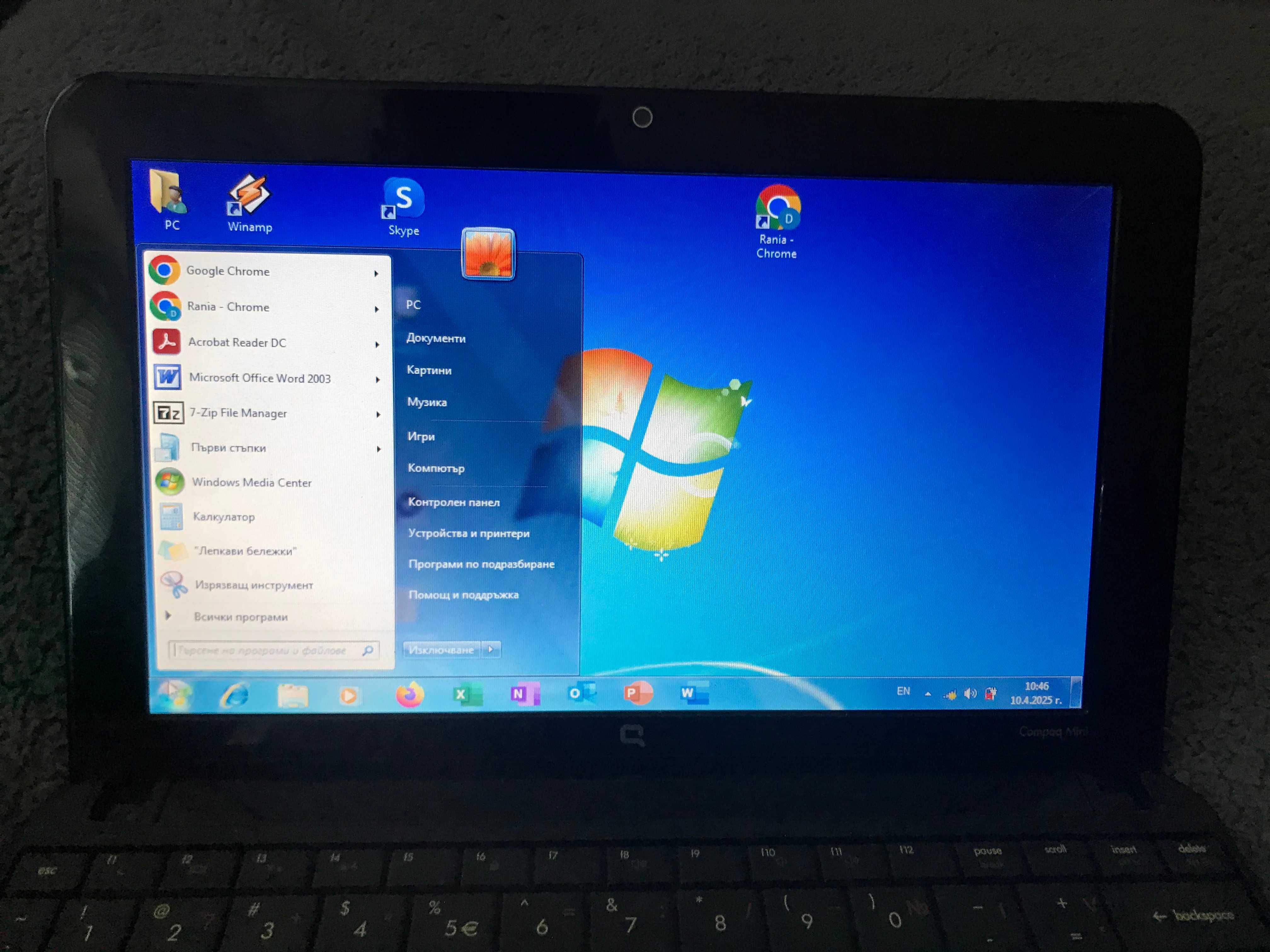 Лаптоп HP mini 26 см. диагонал на екрана