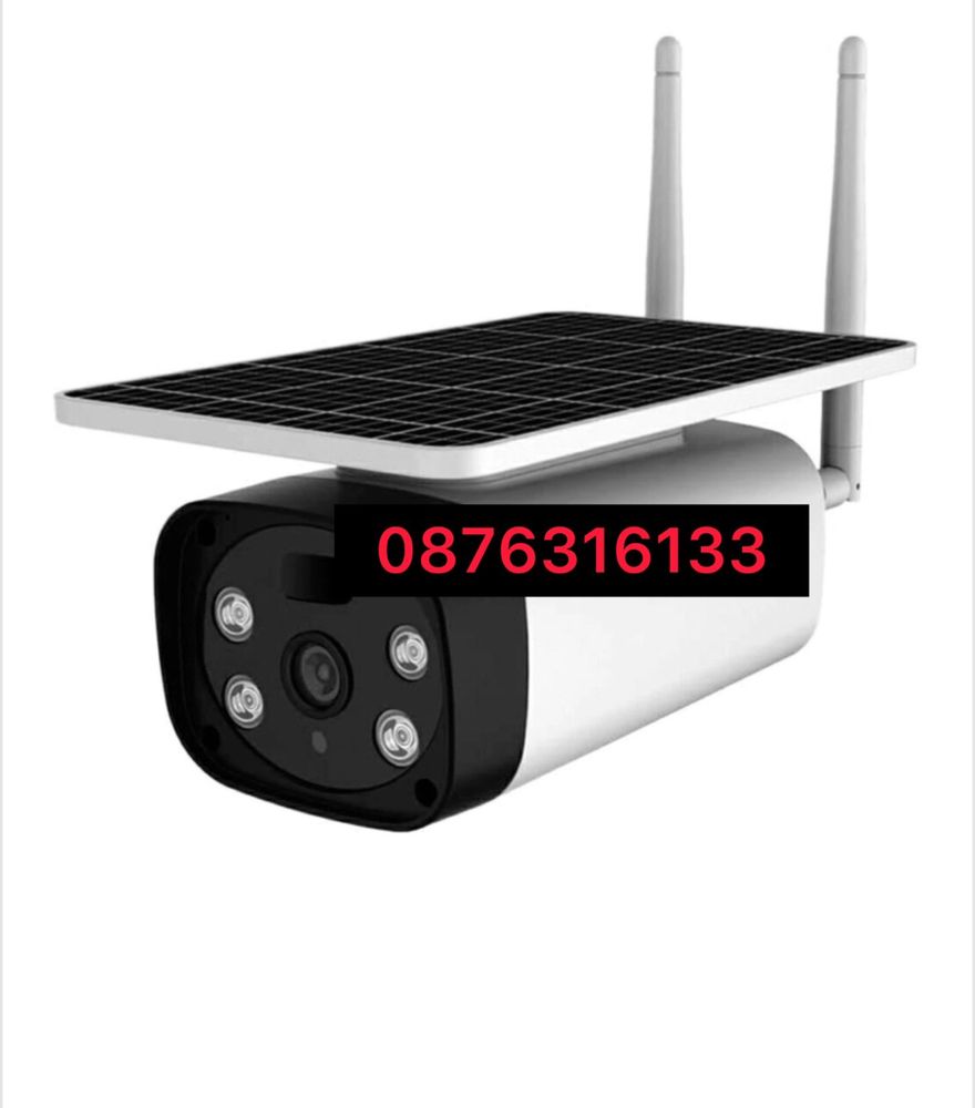 Full HD 2MP 1080p Водоустойчива камера Wifi соларна безкабелна