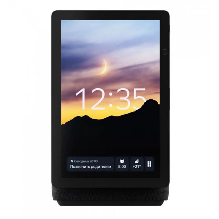 Станция яндекс Дуомакс чёрная