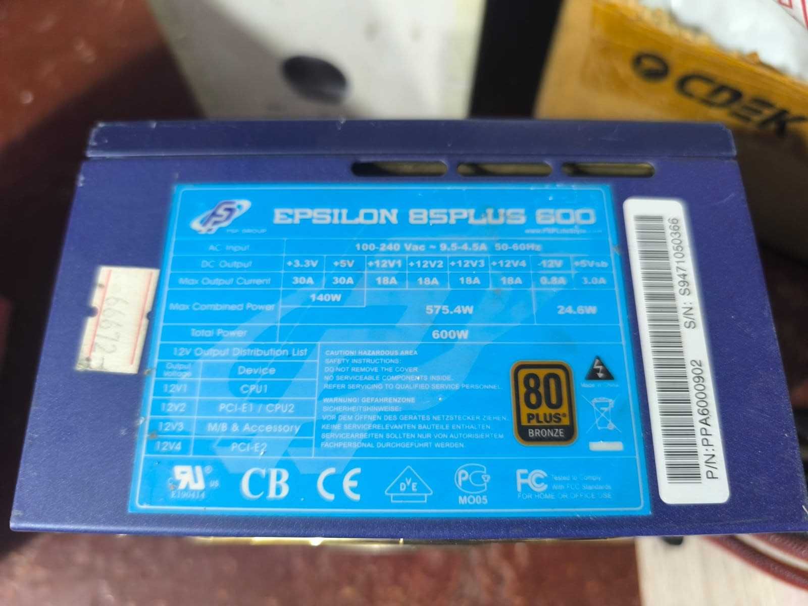 Блок питание FSP Epsilon 85 plus 600W (80+ Bronze)