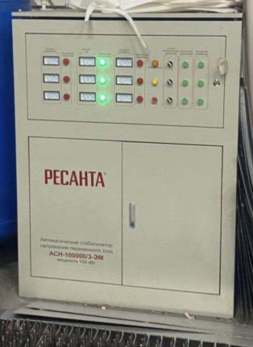 Стабилизатор напряжения 100000/3