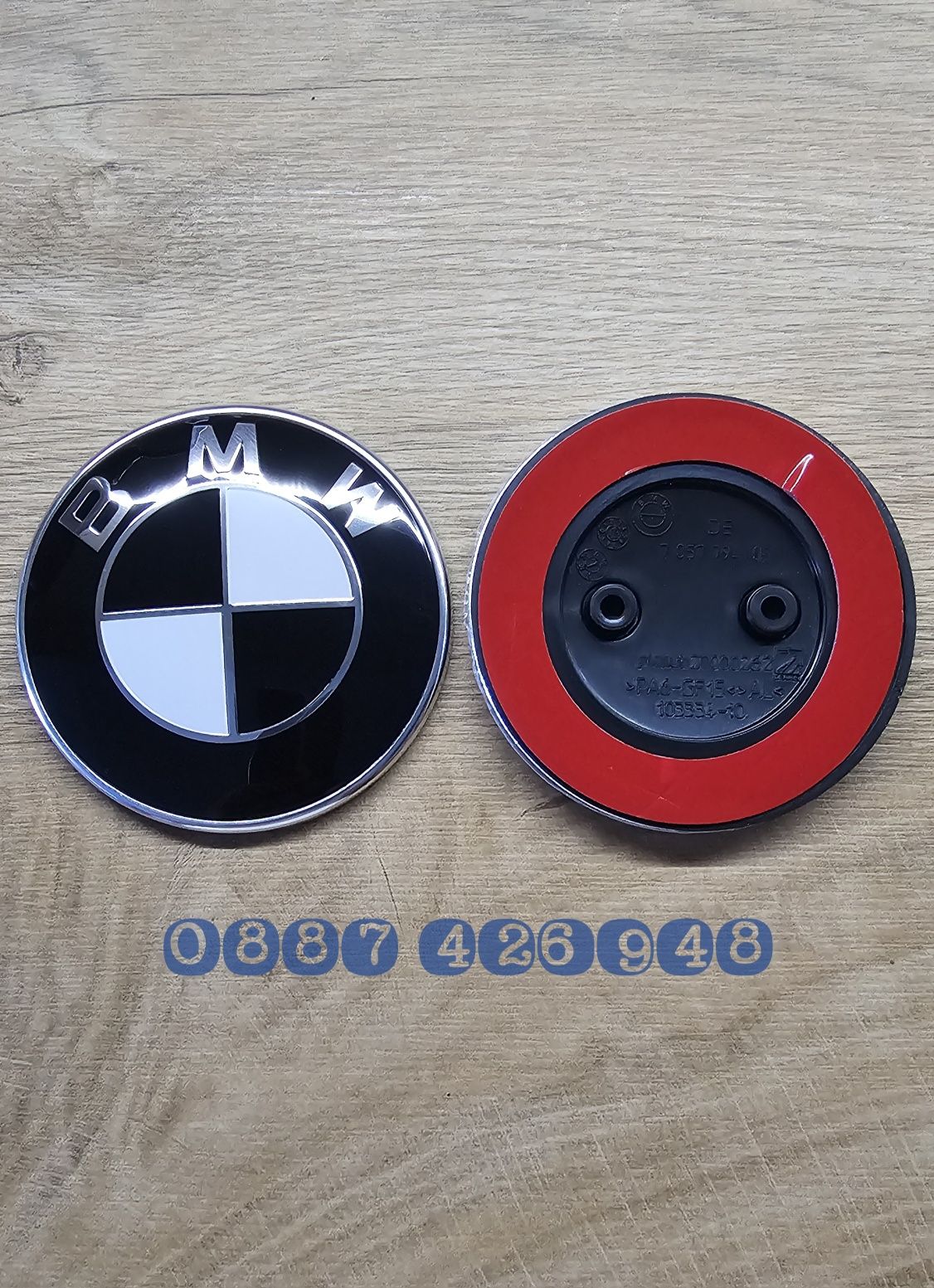 Черно бяла емблема за Бмв 82мм за Ф серия  bmw F10 F20 f30 F31 G20 G21