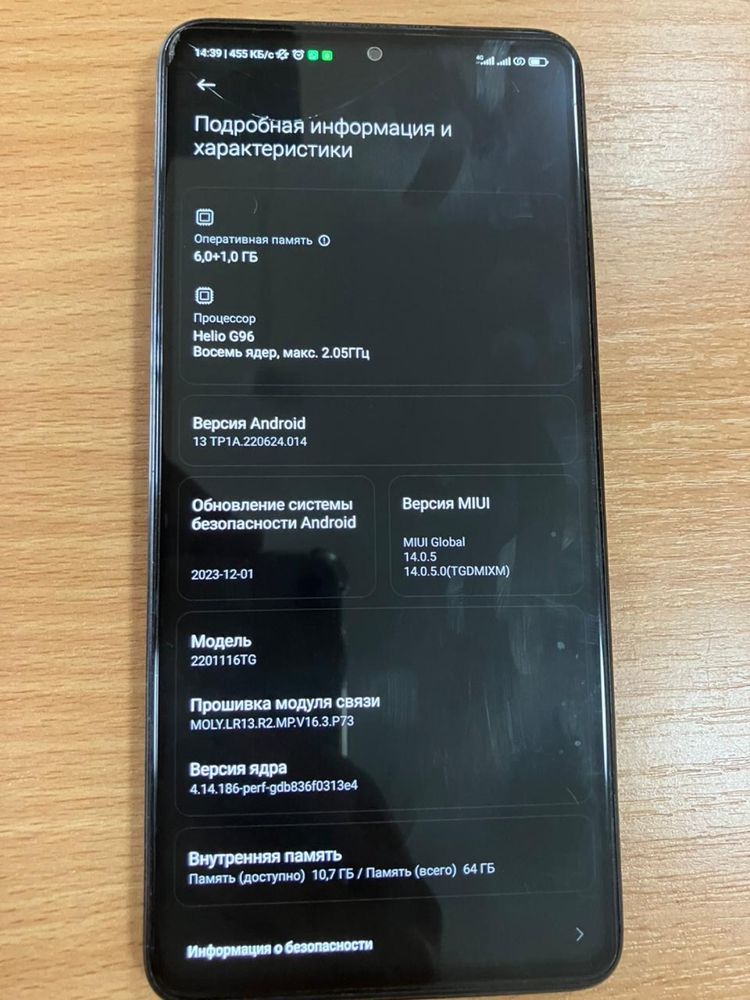 Продам Redmi note 11 pro