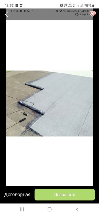 Ремонт крыша мякий кровля