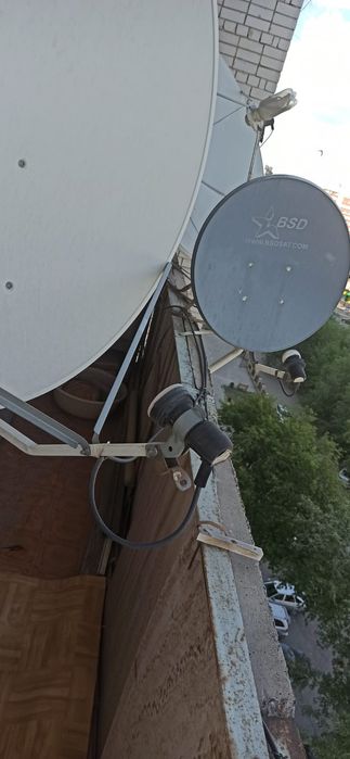 Продам спутниковые антены