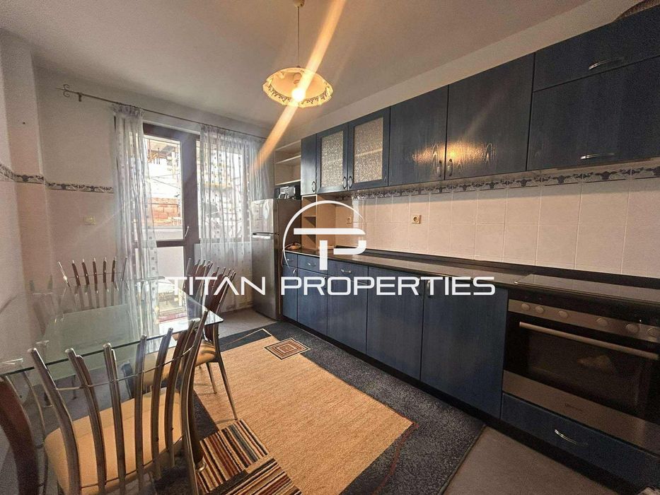 Двустаен апартамент, под наем, Център